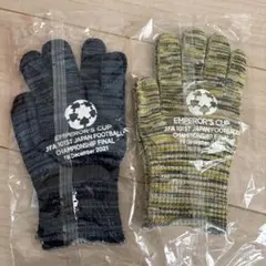 エンペラーズカップ 天皇杯 サッカー手袋 2色セット