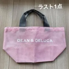 ディーンアンドデルーカ メッシュトート ピンク S - メルカリ