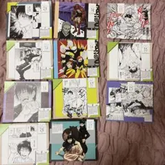 呪術廻戦　渋谷事変　伏黒甚爾　陀艮　伏黒恵　11枚セット