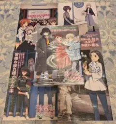 氷菓 画集 HYOUKA ILLUSTRATION WORKS ゆるキャン画集 - メルカリ