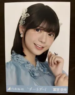 user_718b2c33様 リクエスト 3点 まとめ商品