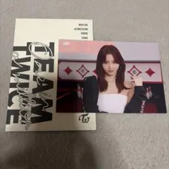 モモ TWICE 10VE UNIVERSE ラントレ - メルカリ