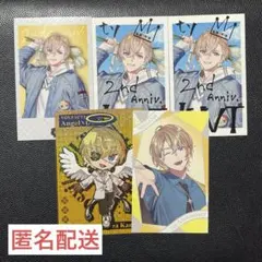 m*読様 風楽奏斗 チェキ風カードセット