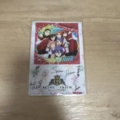 2025年最新】King of prism 特典の人気アイテム - メルカリ