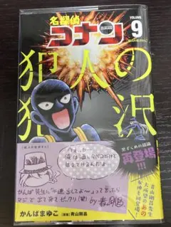 Item thumbnail for item 4cd0851e-5cad-48ec-a86d-489d52d91850