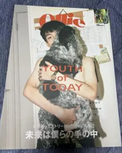 Ollie 雑誌 2019年 11月号
