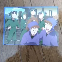 忍たま乱太郎 ドクタケ忍者隊最強の軍師 特典 第五弾 五年生の反省会その1の段