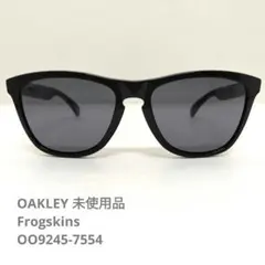 2026年最新】oakley サングラス 0oo9245の人気アイテム - メルカリ