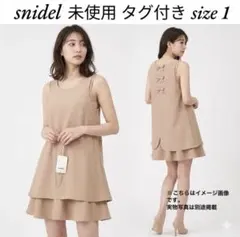 スナイデル　snidelノースリーブ重ね着チュニックワンピース　1サイズ　M