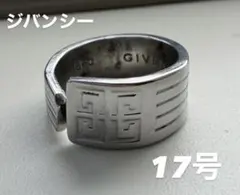 17号　一点限定　GIVENCHY ジバンシー リング 送料無料　即時発送のサムネイル
