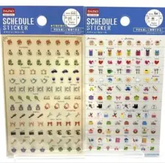 スケジュールシール 2シートセットのサムネイル