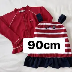 ファミリア まとめ売り 90 2026年最新】ファミリア90 女の子の人気アイテム - メルカリ