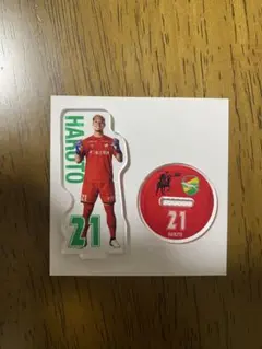 2026年最新】ジェフ千葉の人気アイテム - メルカリ