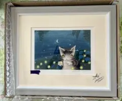 ヒグチユウコ だいすきよ 複製画 ジクレー 限定 版画 中古美品 絵画