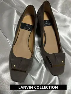 ランバンパンプス24センチ スウェード　 チャコールグレー（ブラウン）