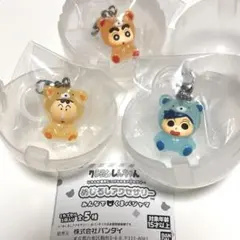 クレヨンしんちゃん　みんなでくまパジャマめじるしアクセサリー