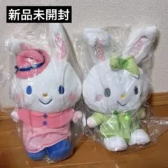 ウィッシュミーメル メルちゃん ぴたっとふれんず ぬいぐるみ ぬい撮り