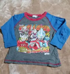 Item thumbnail for item 7a794227-e18a-4c93-b46f-c3483a8e73c1