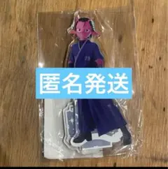 銀河特急 ミルキー☆サブウェイ 缶バッジ カート 和装 京都 IP書店 銀河特急 ミルキー☆サブウェイ 缶バッジ カート 和装 京都 IP書店