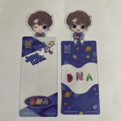 2026年最新】bts ブックマークコレクション グクの人気アイテム - メルカリ