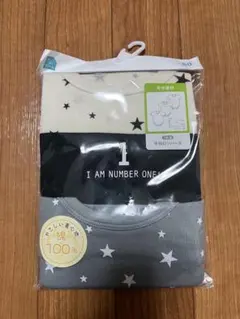 西松屋　半袖ロンパース　３枚組　グレー　星　黒　ベージュ　新品未使用品