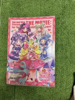 映画　キミとアイドルプリキュア　クリアファイルセット　3枚　東映　限定