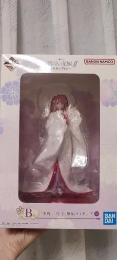 五等分の花嫁∬ 一番くじ