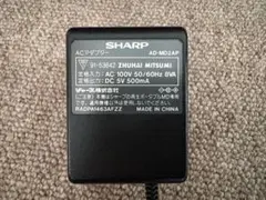 SHARP ツインファミコン AN-505 取扱説明書 - メルカリ
