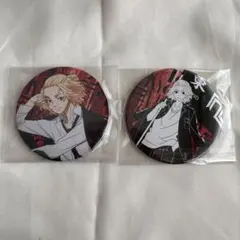 Item thumbnail for item 33c55c2a-1afe-4513-8d32-e92841013e86