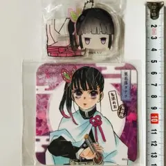 未使用 2個セット 鬼滅の刃 栗花落カナヲ アクリルキーホルダーとコースター
