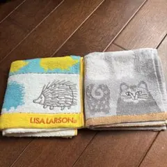 リサラーソンタオルハンカチ2枚セット