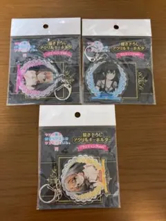 Item thumbnail for item 522c5429-a977-4225-bfd9-ba6ec55bfddf