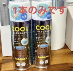 COOL BABU BABU more 冷却ジェルフォーム コジット - メルカリ