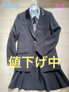 卒業式 セットアップ 女の子 4点セット 卒服 発表会 スーツスカート