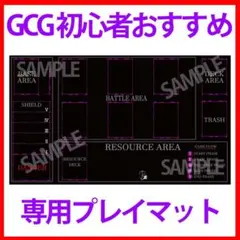 KENTZ様 リクエスト 2点 まとめ商品