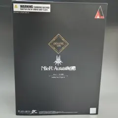 PLAY ARTS改 ヨルハ二号B型 (2B) DX版