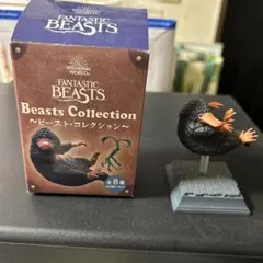 ファンタスティックビースト ビーストコレクション ニフラー