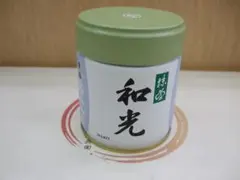山政小山園 小倉山30g缶×1、式部の昔30g缶×1 合計２缶　新品未開封 山政小山園 小倉山30g缶×1、式部の昔30g缶×1 合計2缶 新品未開封