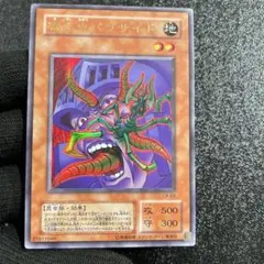 大森様 リクエスト 3点 まとめ商品