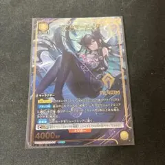 NIKKE NIVEL ARENA リトルマーメイド UR 3枚セット - メルカリ