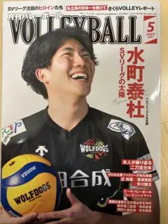 Item thumbnail for item 55f9e15c-c5c5-4d6f-a0da-f105e75cfa75