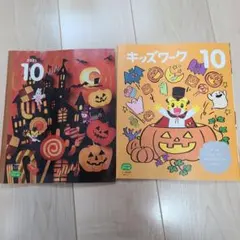 Item thumbnail for item adbe82b9-a37d-4df6-b5de-a9e9d43711c5