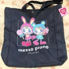 メゾピアノ ベリエちゃん ラウンドワン限定トートバッグ 黒【新品