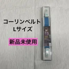 Item thumbnail for item 3f232181-c9a3-408e-8d9d-1a30de2380ba