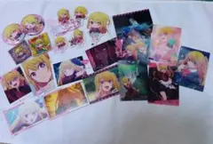 推しの子】 星野ルビー まとめ売り - メルカリ
