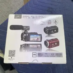 REAL 4K デジタルムービーカメラ トラベルセット - メルカリ