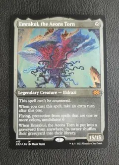 MTG 約束された終末、エムラクール 英語版Foil アーティストプルーフ MTG 約束された終末、エムラクール 日本語 英語 2枚セット MTG