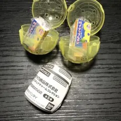 セイカ食品 ミニチュアチャームコレクション パイナップルアメ 白くま ガチャ