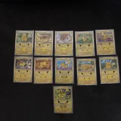 ポケモンカード ピカチュウ 25周年 プロモ まとめ売り - メルカリ