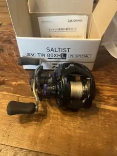 Item thumbnail for item 0b827ee6-b98a-402a-931f-16d25830861d